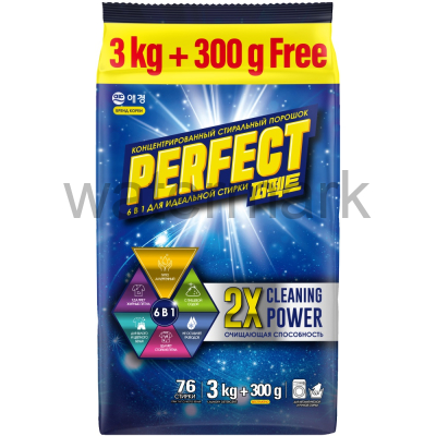 Perfect Solution Стиральный порошок, 3 кг + 300 гр бесплатно