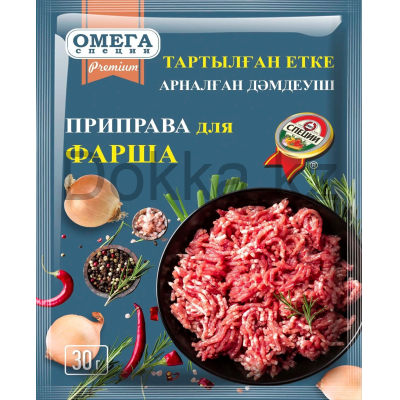 Пр-ва 30 гр. для Фарша