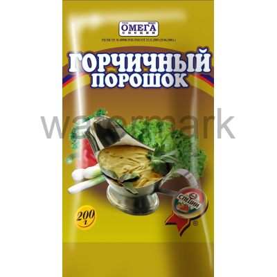 Горчичный порошок 200 гр. Омега