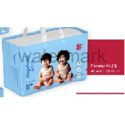 Трусики HAGUKUMI 5-XL 40шт.(12-18кг)