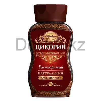 Цикорий 95 гр. МКП "Насыщенный" банка, без кофеина