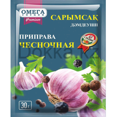 Пр-ва 30 гр. Чесночная