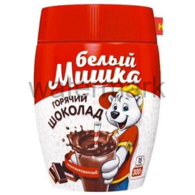 Горячий шоколад гранула БЕЛЫЙ МИШКА 300гр.*12 ПЭТ