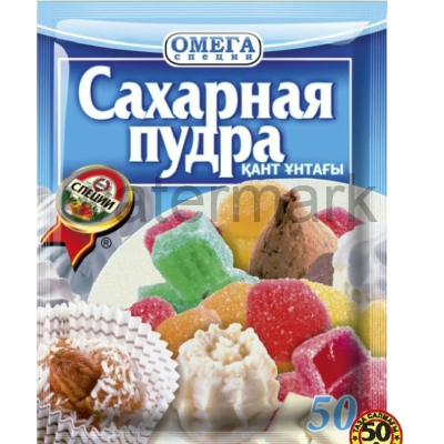 Сахарная пудра 50 гр.