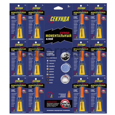 Суперклей секундный AVIORA-МОНОЛИТ 3г.