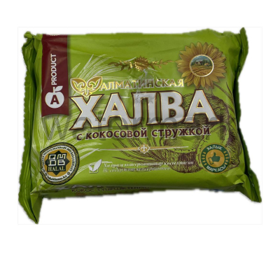 Халва с кокосовой стружкой 275 гр. алматинская