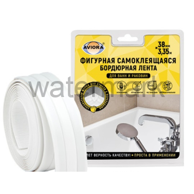 Лента бордюрная самокл.для ванн и раковин,38мм*3,35м AVIORA