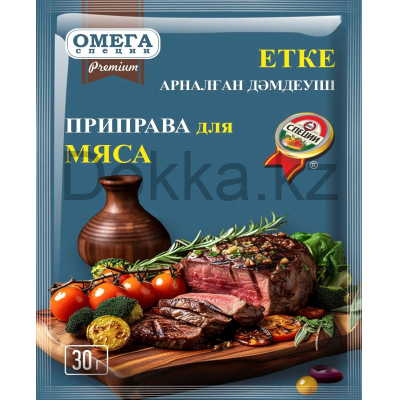 Пр-ва 30 гр. для Мяса