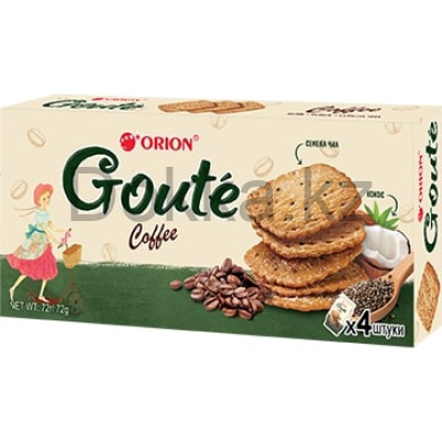 Печенье затяжное Goute Coffee (Гуте Кофе) 72гр.