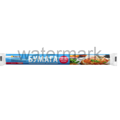 Бумага силик.д/выпекания коричневая 38см*6м+1м. PATERRA