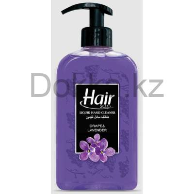 Мыло жидкое "HAIR2000" 500мл. ВИНОГРАД И ЛАВАНДА