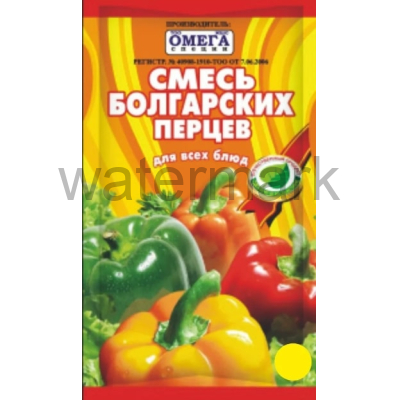 Смесь болгарских перцев 50 гр.