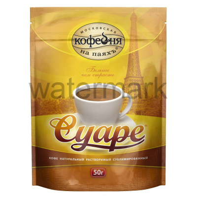 Кофе раст.50 гр.пак.СУАРЕ натуральный сублимированный с кофеином
