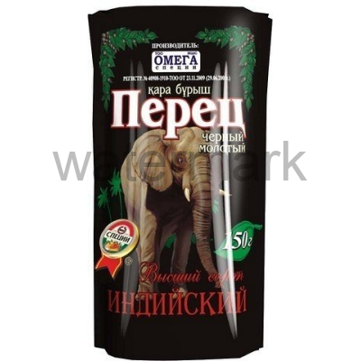 Перец черн.мол.в/с"Индийский"150 гр.ДойПак