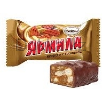 Ярмила с бисквитом конфеты 4кг.