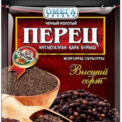 Перец черн. мол.в/с  150 гр.Красная пачка