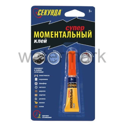 Клей моментальный "Секунда" 3г,12шт на ленте