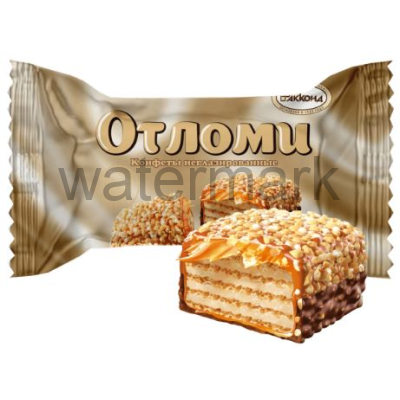 Отломи неглазированные зав.4кг. конфеты