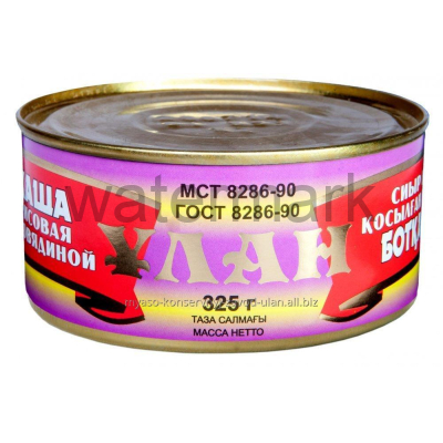 Каша рисовая с говядиной "Халал" 325 гр. Улан