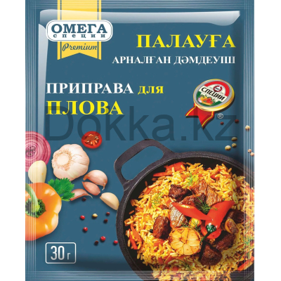 Пр-ва 30 гр. для Плова