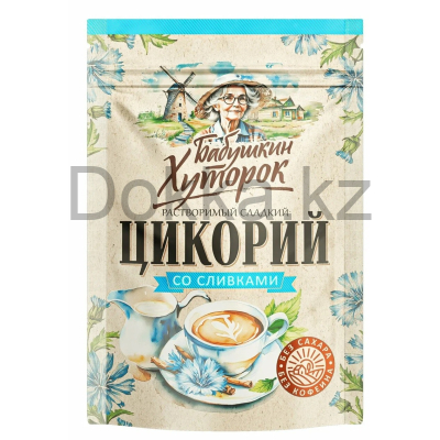 Цикорий"Хуторок"со стевией и сливками130 гр.ZIP пакет