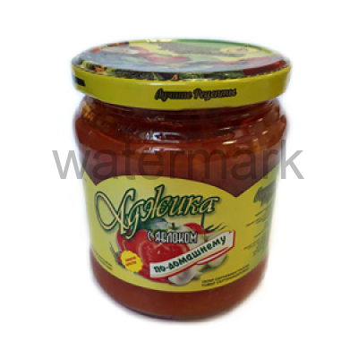 Аджика с ябл. по домашнему Капчагай 440 мл.