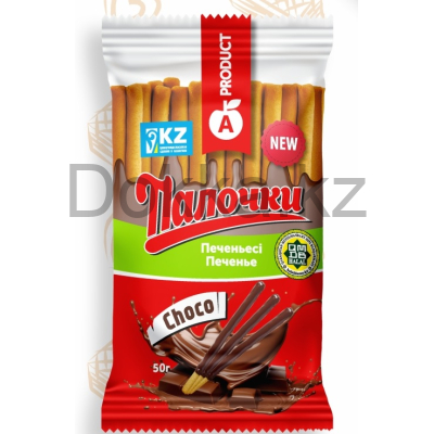 Печенье 50 гр."Палочки" в глазури