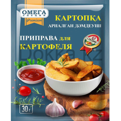 Пр-ва 30 гр. для  Картофеля