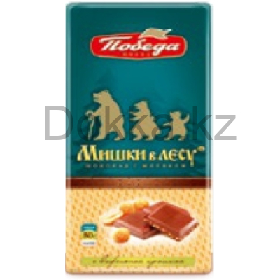 Шоколад 1105 "Мишки в лесу" с молоком и ваф.крошкой 80г/22шт