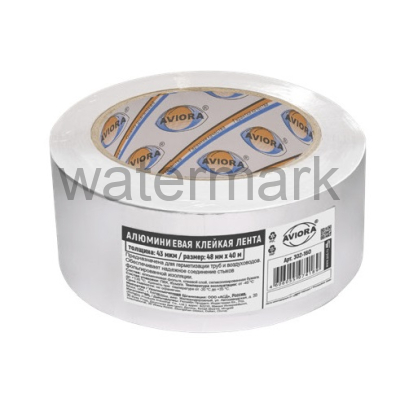 Лента аллюминиевая 48мм*40м,43мкм AVIORA