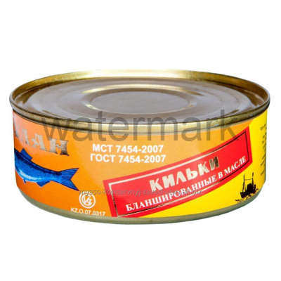 Кильки бланшированные в масле 325 гр