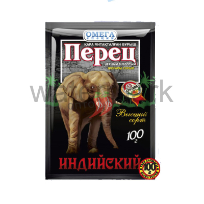 Перец черный ''Индийский'' 100гр.Омега