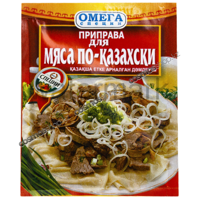 Пр-ва 20 гр. для мяса по казахски Специи Омега