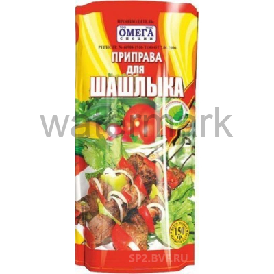 Пр-ва для шашлыка 150гр. Дой Пак
