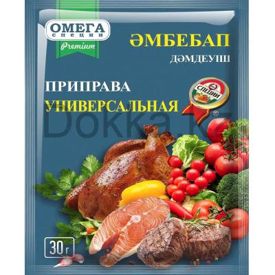 Пр-ва 30 гр. Универсальная