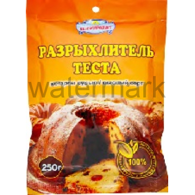 Разрыхлитель 250гр. КазРус