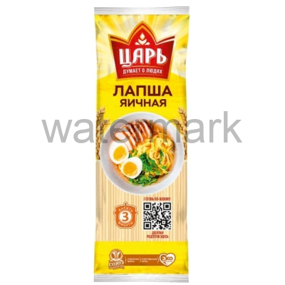 Макарон.изд."Царь" 450гр."Лапша яичная"