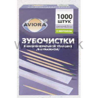Зубочистки бамбуковые в индивид.уп С МЕНТОЛОМ 1000шт.в картон.коробке AVIORA