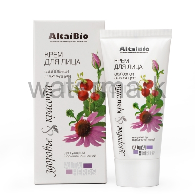 AltaiBio крем для лица для нормальной кожи, 50 мл.