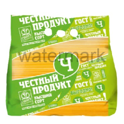 Мак.изд.2,5 кг."Спагетти"Союзпищепром