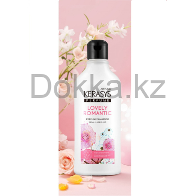 ШАМПУНЬ парфюм.200 мл LOVELI ROMANTIK