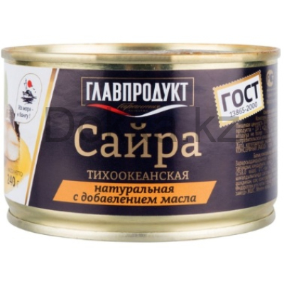 Сайра 240гр. ГП№5 с доб.масла тихоокеанская