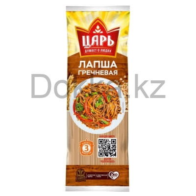 Макарон.изд."Царь"400гр."Лапша гречневая"