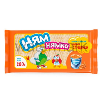 Ваф.Ф141"Ням-нямка"со вк.вар.сгущ 0,2 кг 24 уп