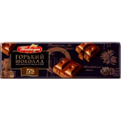Шоколад 1027 горький "72% какао" 250г/11шт