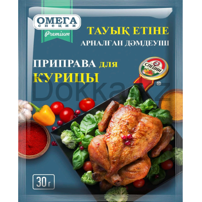 Пр-ва 30 гр. для  Курицы