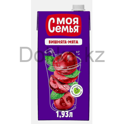 Моя семья 1,93л. Напиток сокосодерж.из груш,чернопл.рябины,вишни с экс.мяты "Вишнята-мята" 10%. ДП