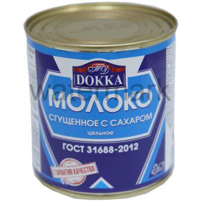 Молоко цельное сгущенное 370 гр.ТМ "DOKKA" с сахаром мдж 8,5%