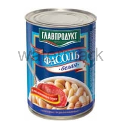 Фасоль белая 400гр.Главпродукт