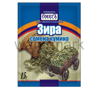 Зира 15 гр.